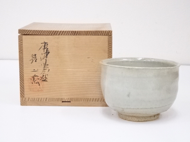 JAPANESE TEA CEREMONY KARATSU TEA BOWL CHAWAN / 